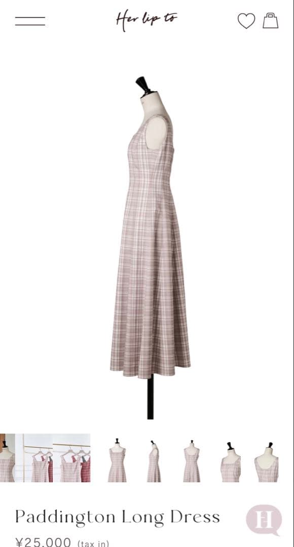 ワンピース Herlipto Paddington Long Dress