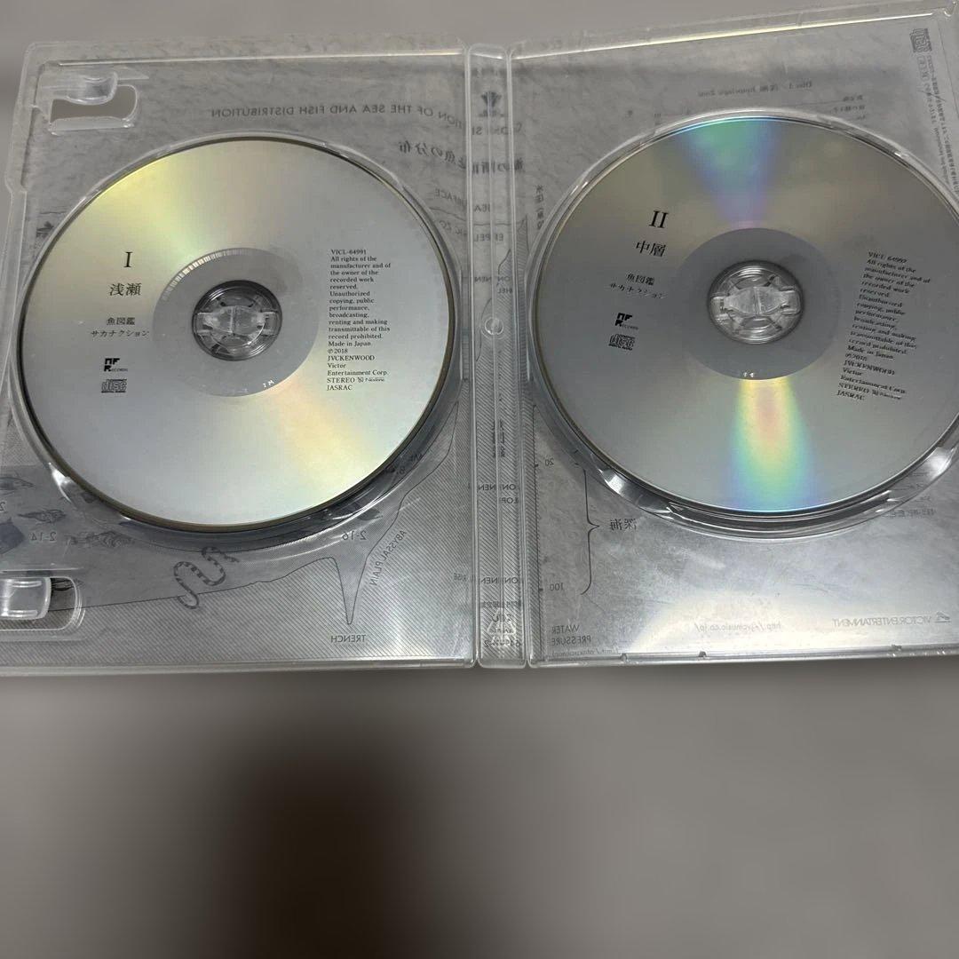サカナクション 魚図鑑 2CD