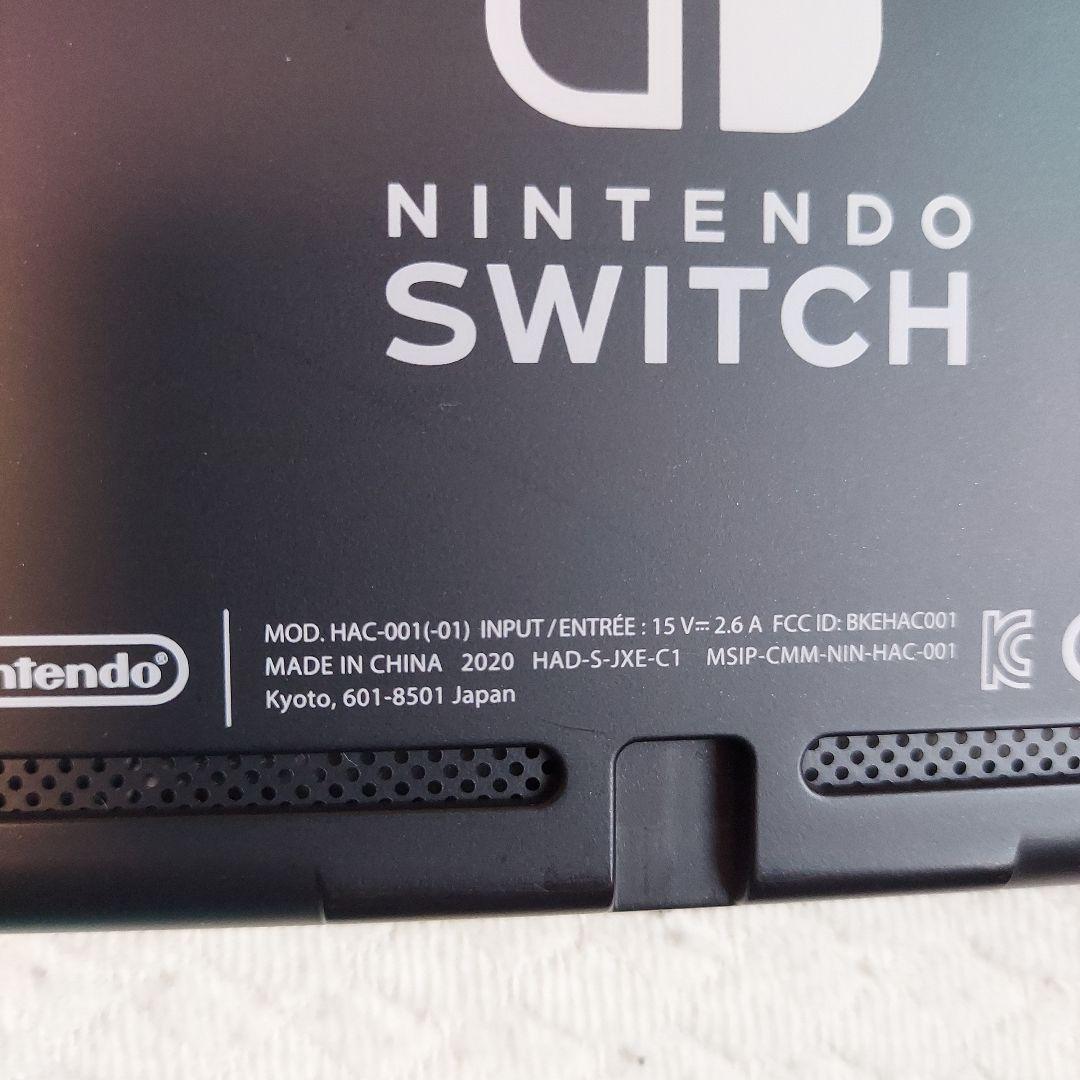 Nintendo Switch 本体+リングフィットアドベンチャー セット