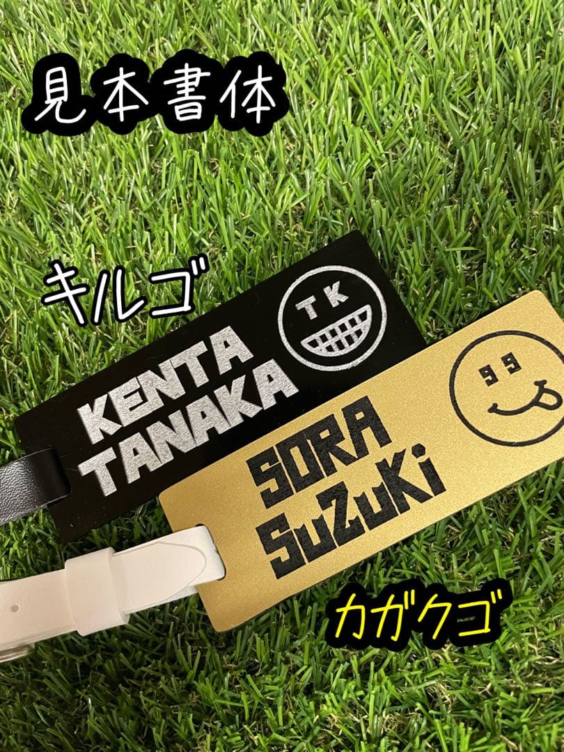 ロアンです♪