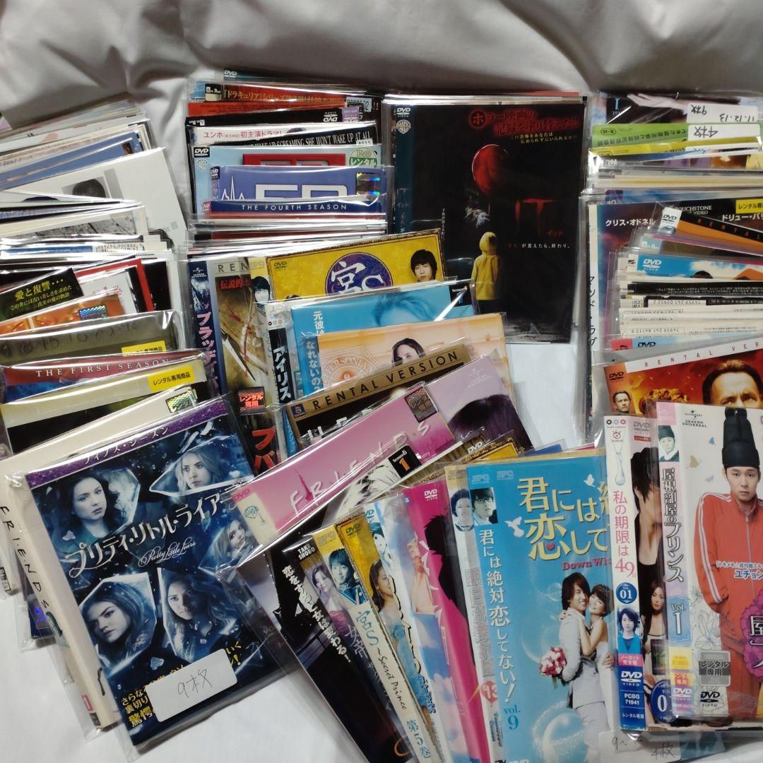 DVD大量まとめ売り　533枚セット　セル版&レンタルアップ品　オールジャンル