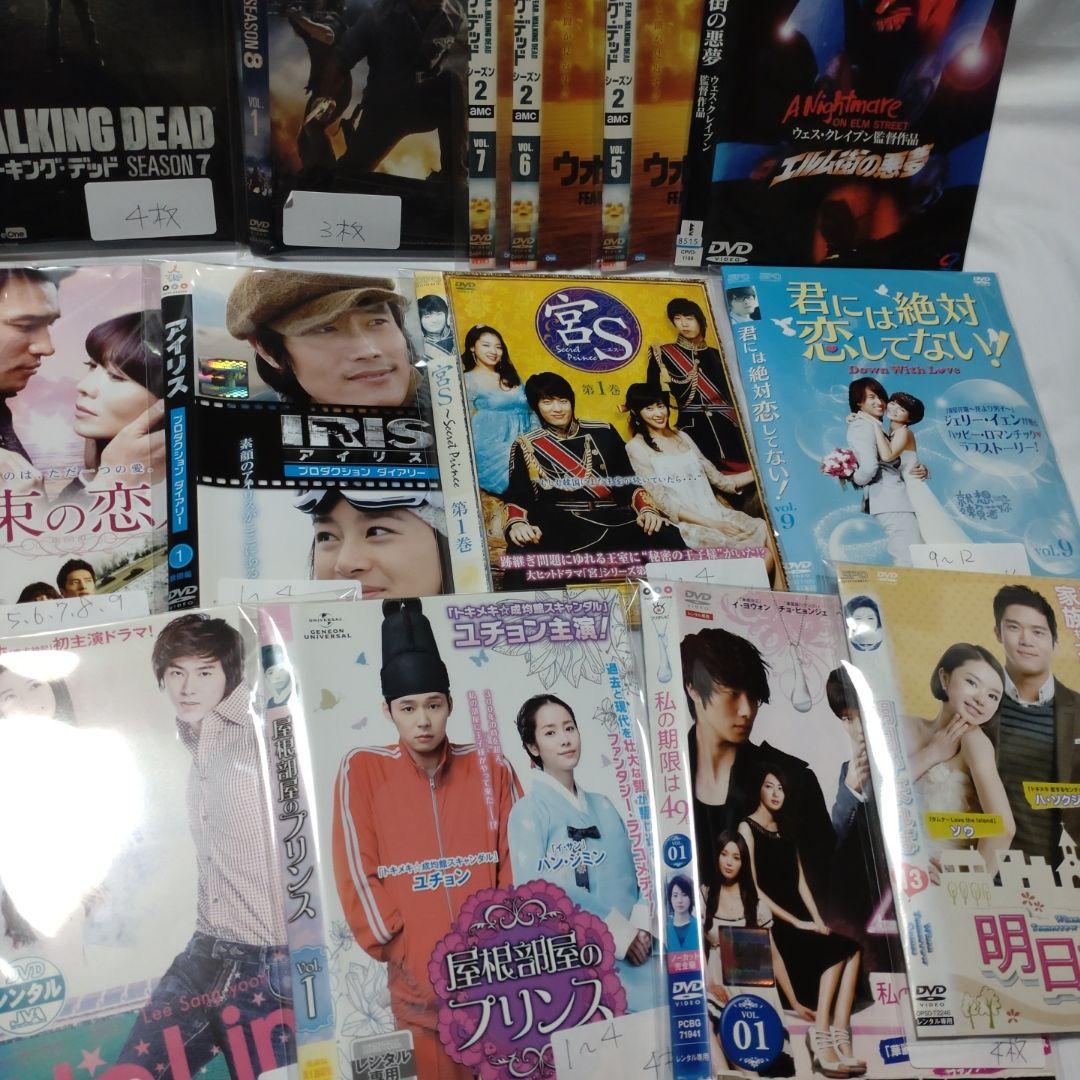 DVD大量まとめ売り　533枚セット　セル版&レンタルアップ品　オールジャンル