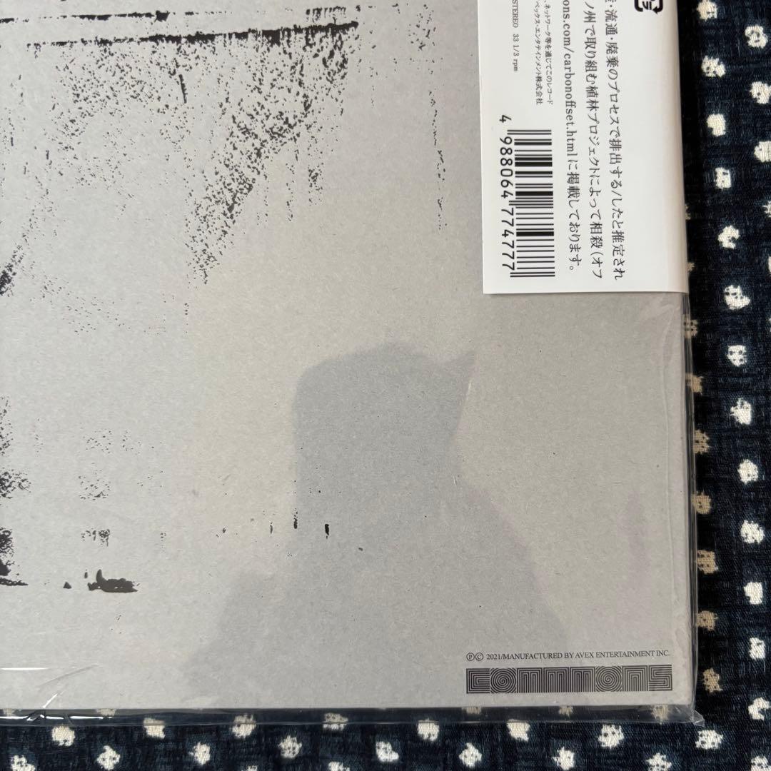 坂本龍一 Playing the Piano 12122020