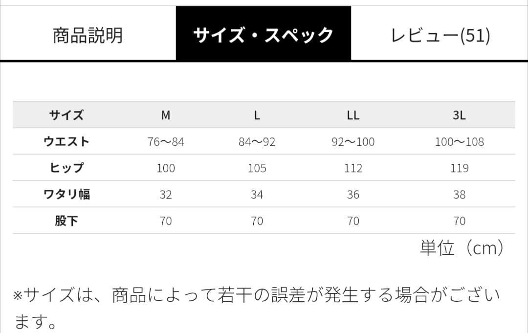 【SBMG】ドリブンスウェット　セットアップ　ジョガーパンツ　M　グリーン