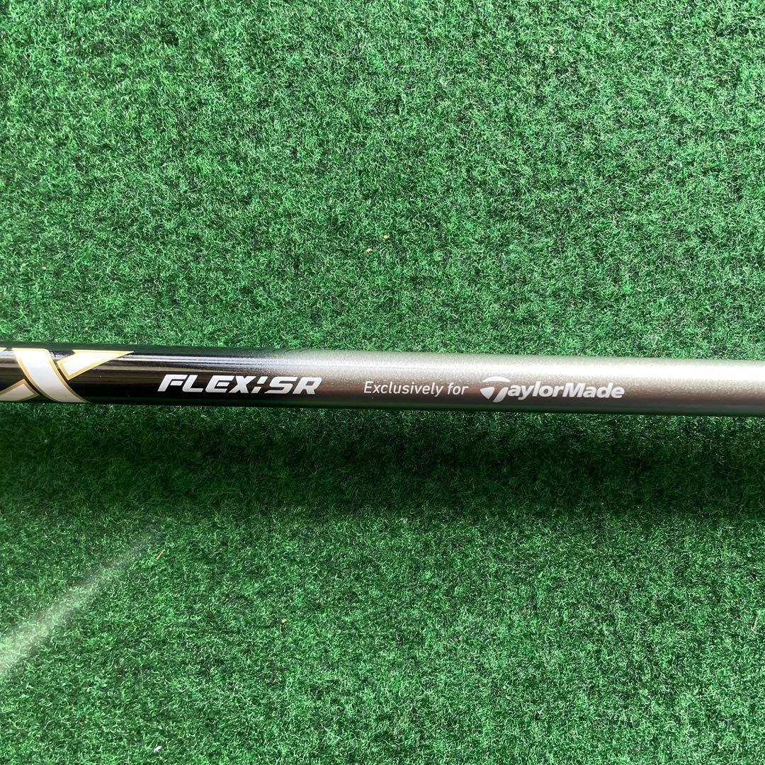 ステルスグローレドライバーシャフトフレックスSR フジクラスピーダー スリーブ付