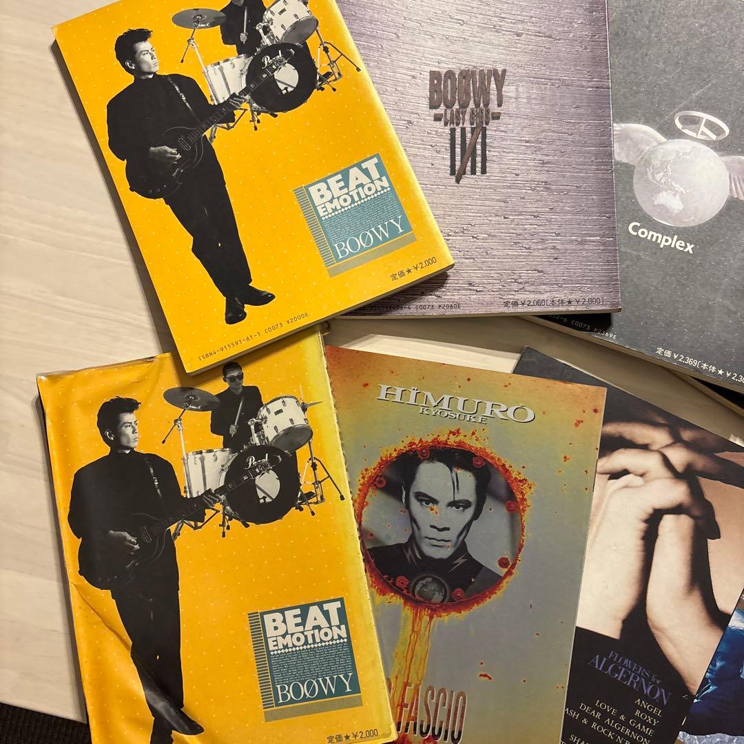 BOØWY ライブ記録書籍セット 1990年代