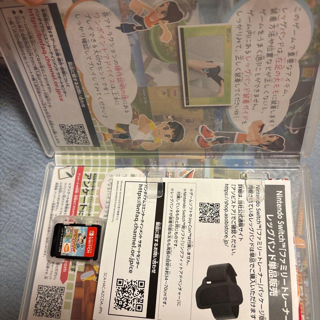 桃鉄、マリオメーカー2、ファミリートレーナー、スプラ2、ドラゴンクエスト3