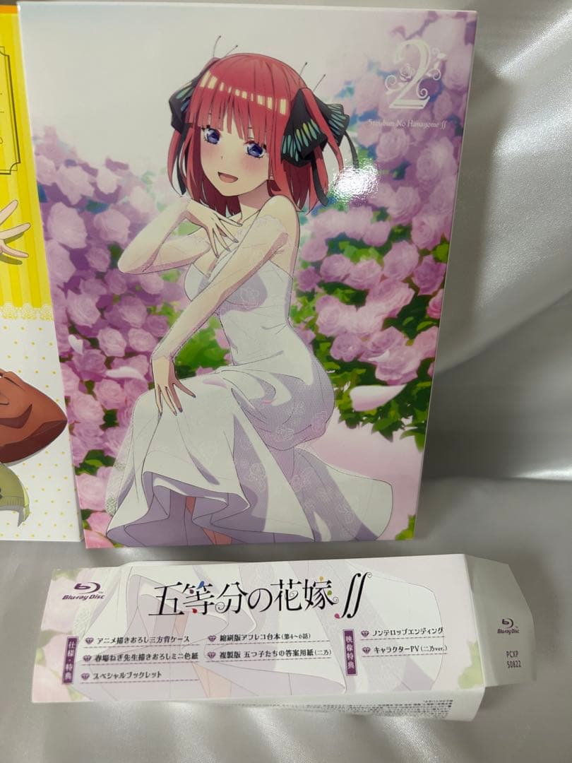 初回限定⭐︎五等分の花嫁⭐︎縮刷版アフレコ台本
