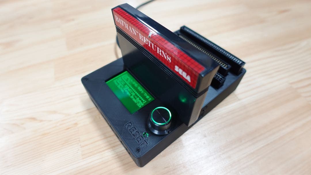CartridgeReader V5 SA1対応 自動電圧選択【イエロー】