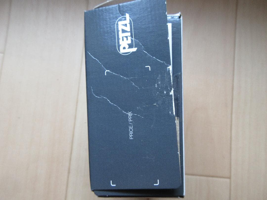 ヘッドライト　Petzl ACTIK 450ルーメン
