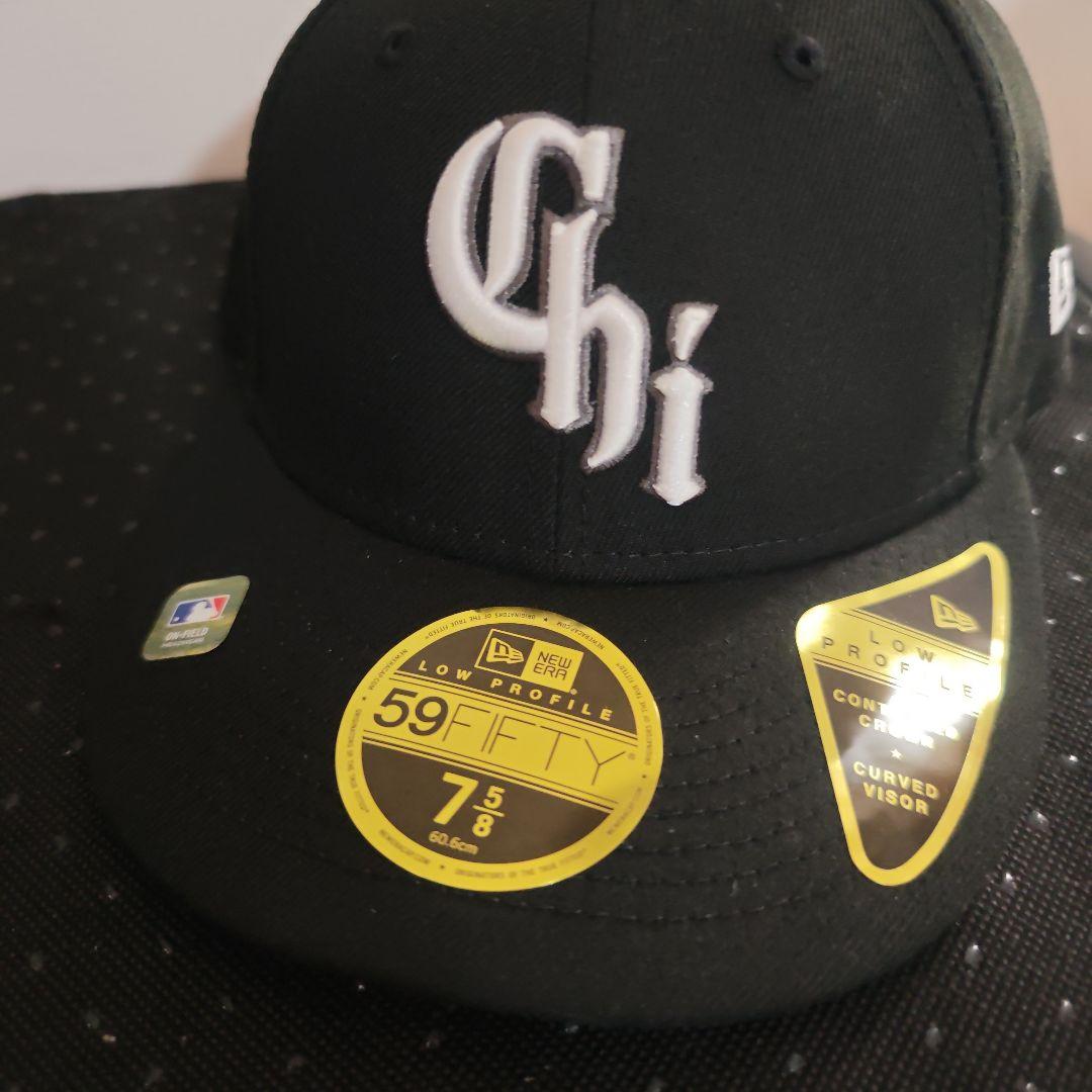 シカゴ・ホワイトソックス シティコネクト キャップ 59FIFTY 7 5/8