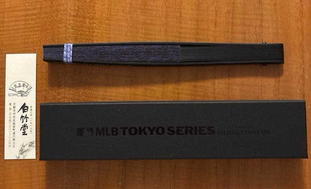 MLB ワールドツアー 東京シリーズ 2025 扇子
