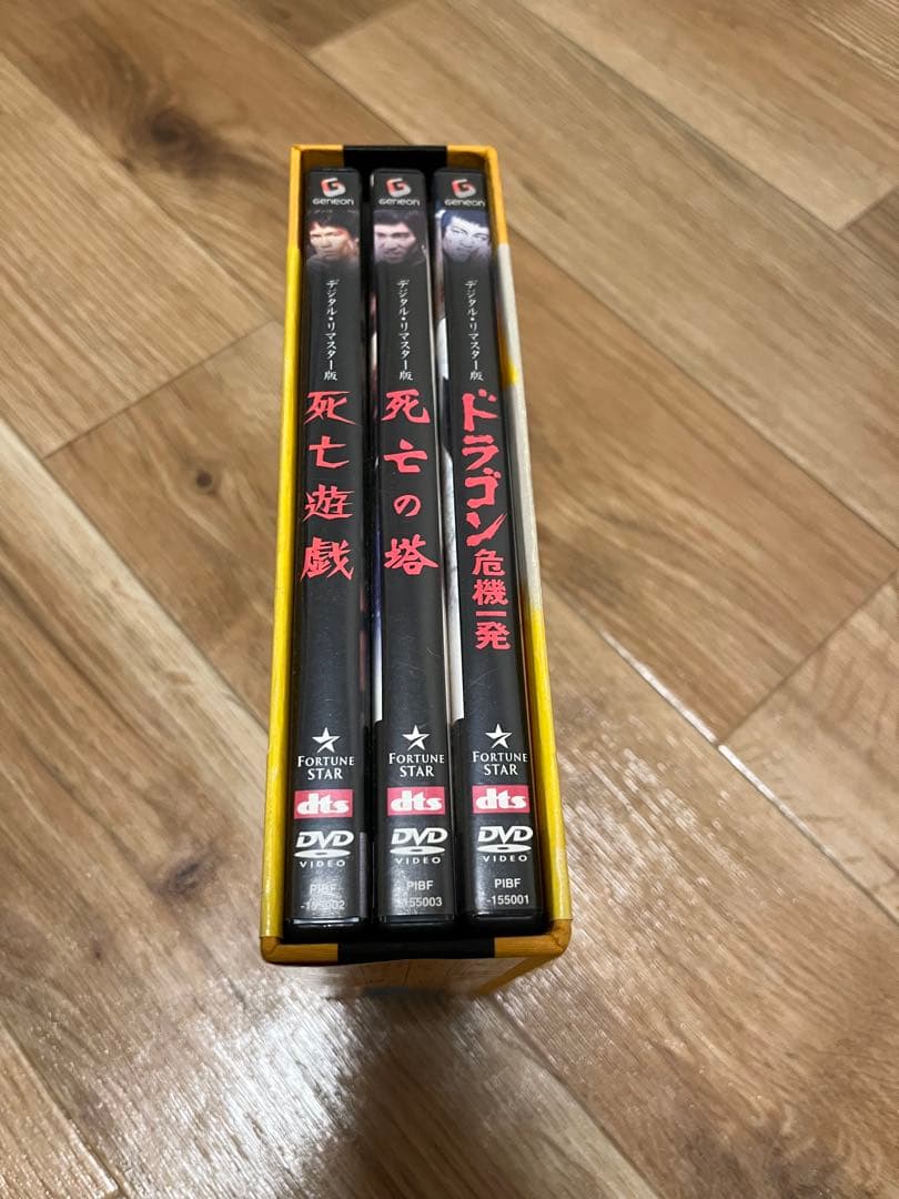 ブルース・リー DVD ボックスセット　初回限定