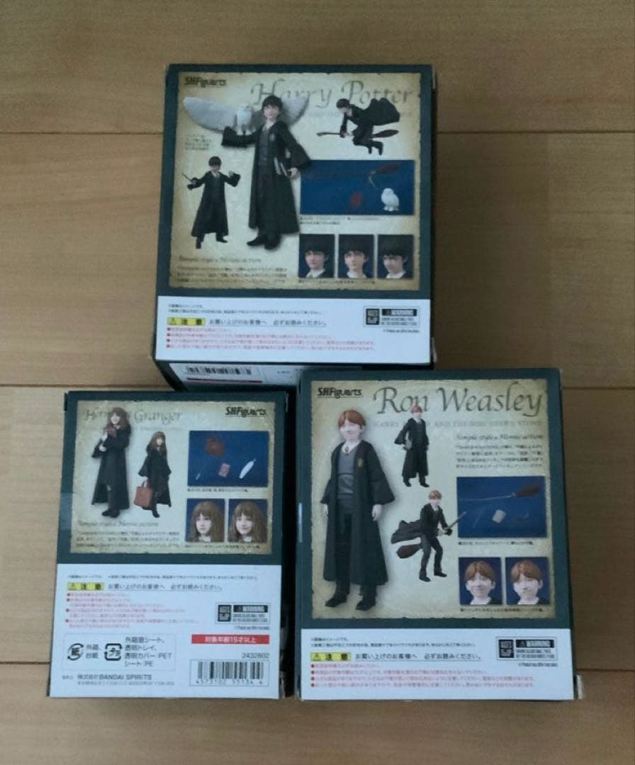 未開封　S.H.フィギュアーツ ハリー ＆ ハーマイオニー　＆　ロン　3体セット