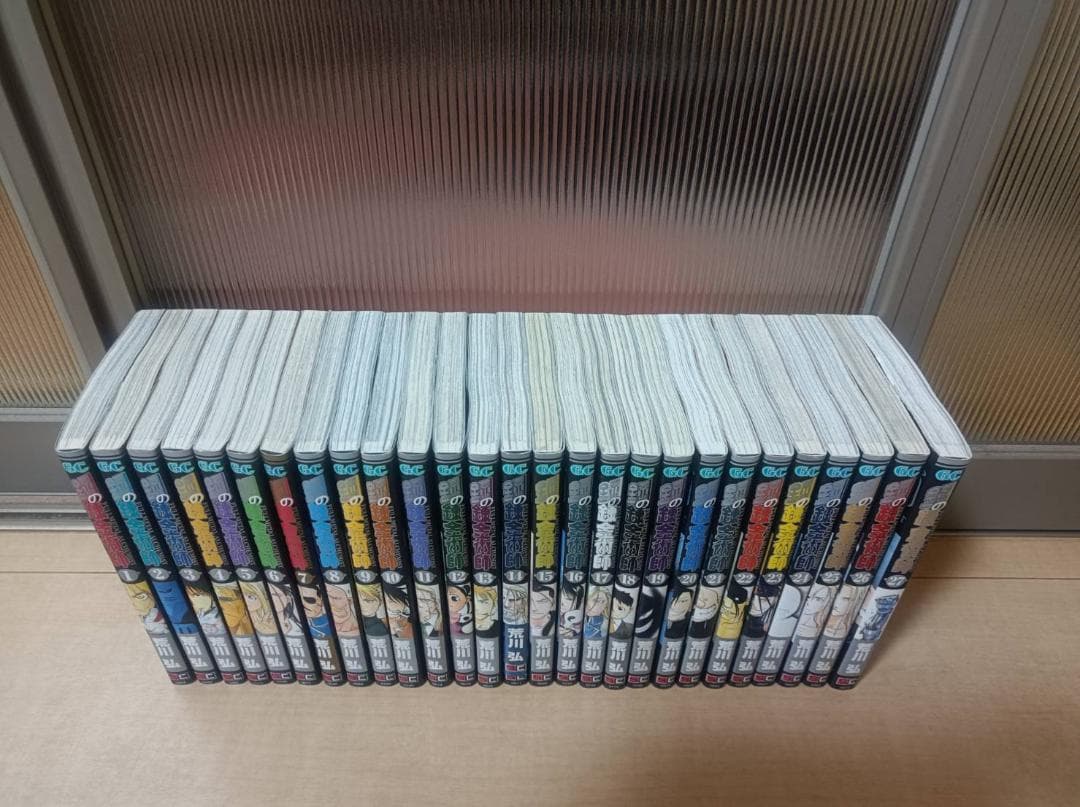 超絶 美品 初版 帯付き 即納 鋼の錬金術師 全巻 全巻セット 送料無料 荒川弘
