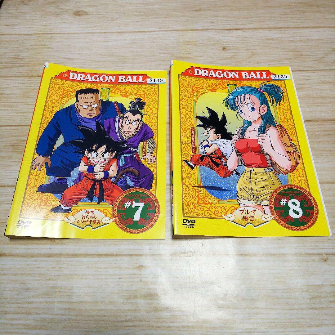 DRAGON BALL（ドラゴンボール） 1〜9巻　9枚セット　鳥山明