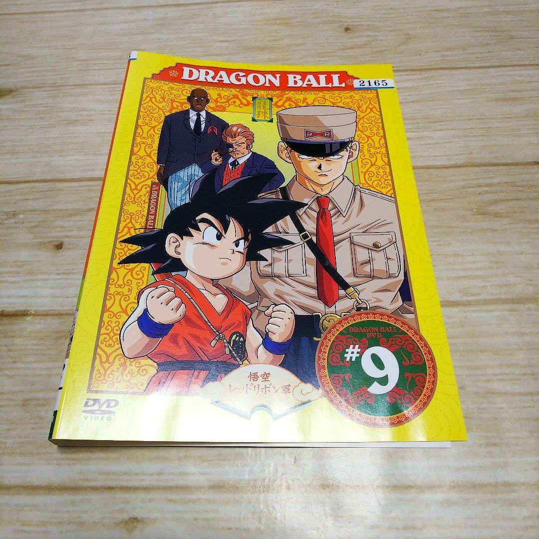 DRAGON BALL（ドラゴンボール） 1〜9巻　9枚セット　鳥山明