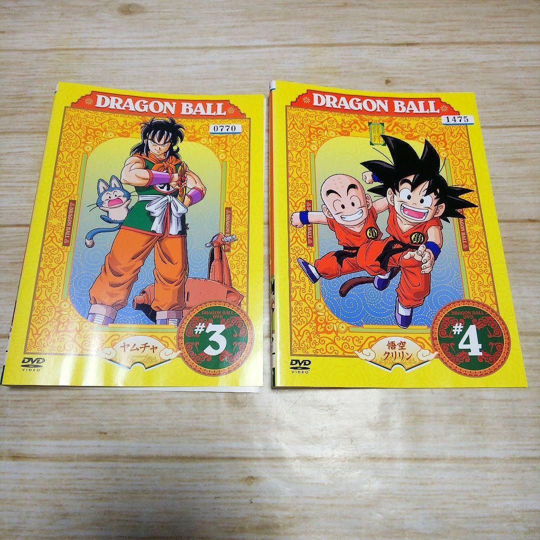 DRAGON BALL（ドラゴンボール） 1〜9巻　9枚セット　鳥山明