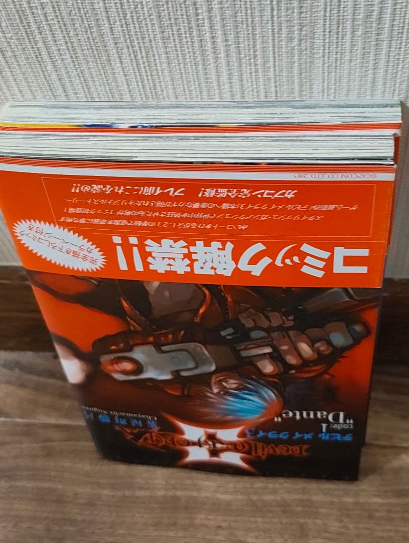 デビルメイクライ3　Devil May Cry　全2巻セット　茶屋町勝呂　帯付き