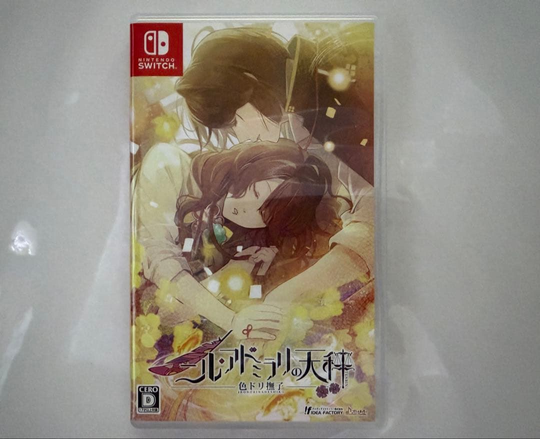 ニンテンドースイッチソフト　ニル・アドミラリの天秤 色ドリ撫子