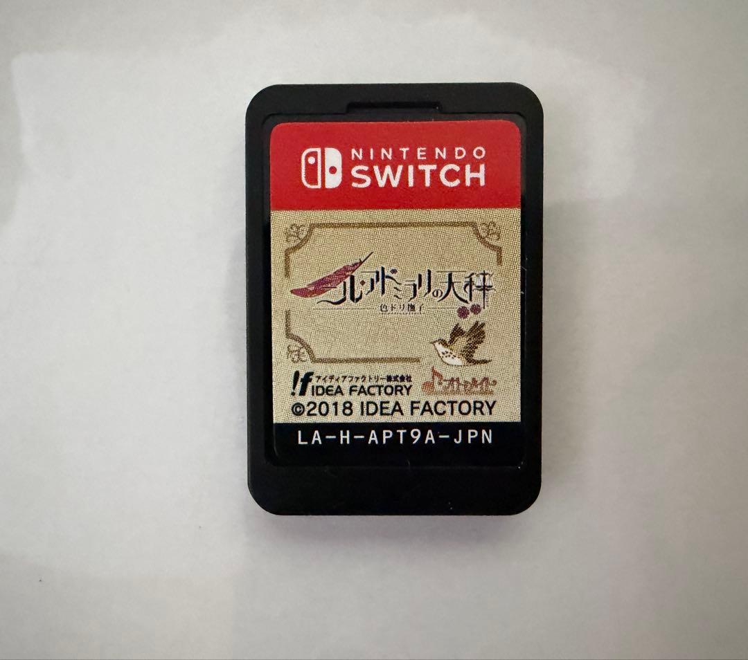 ニンテンドースイッチソフト　ニル・アドミラリの天秤 色ドリ撫子