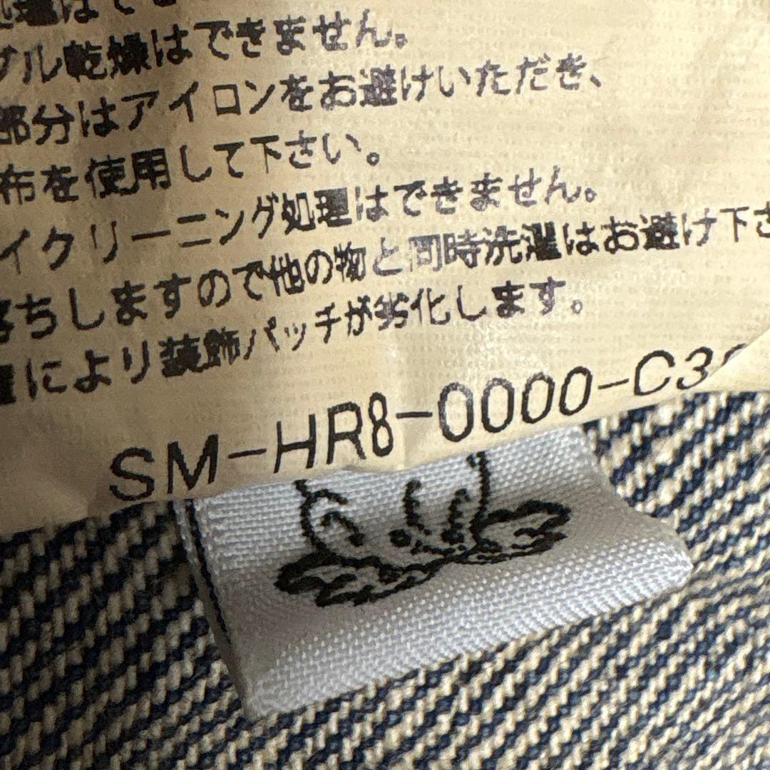 セントマイケル　ベルベルジン　デニムジャケット　Mサイズ