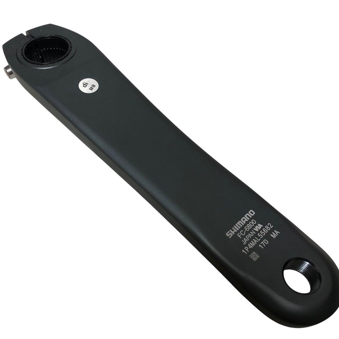 【美品】SHIMANO ULTEGRA FC-6800 170mm シマノ