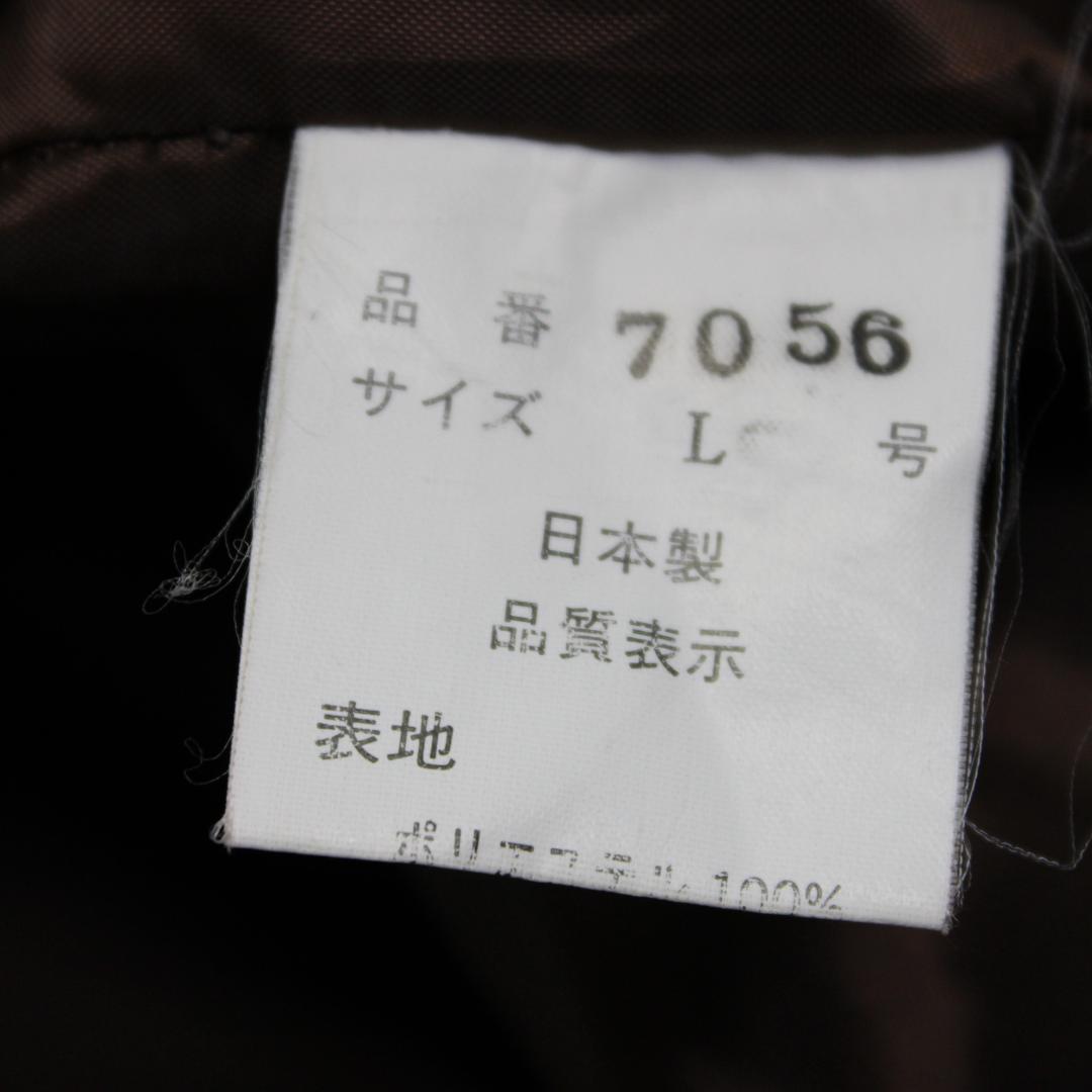 【美品 日本製社交ダンス衣装】ワンピース ドレス SEKINE Lサイズ 茶色
