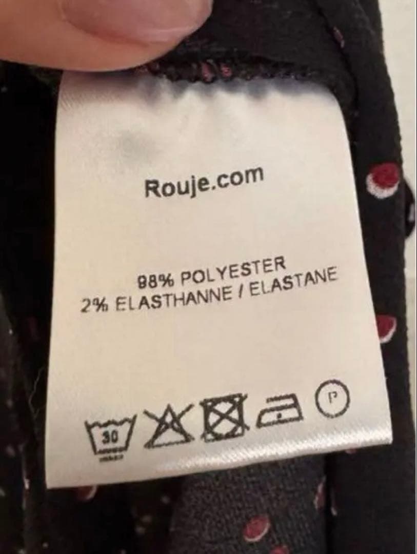Rouje リゾートワンピ ルージュパリ ラップドレス カシュクール 女子力