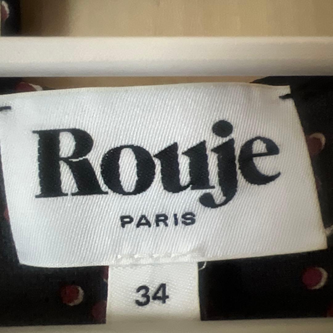 Rouje リゾートワンピ ルージュパリ ラップドレス カシュクール 女子力