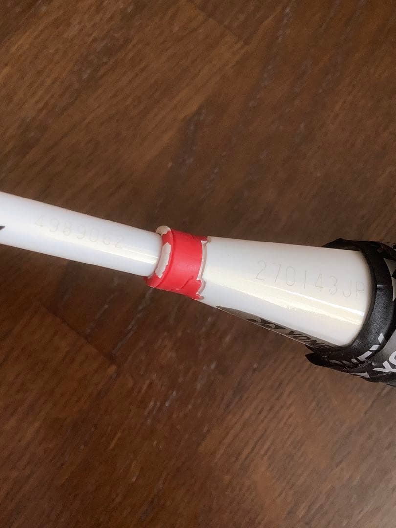 NO.594 YONEX バドミントンラケット／ナノレイ650FX+／4UG5