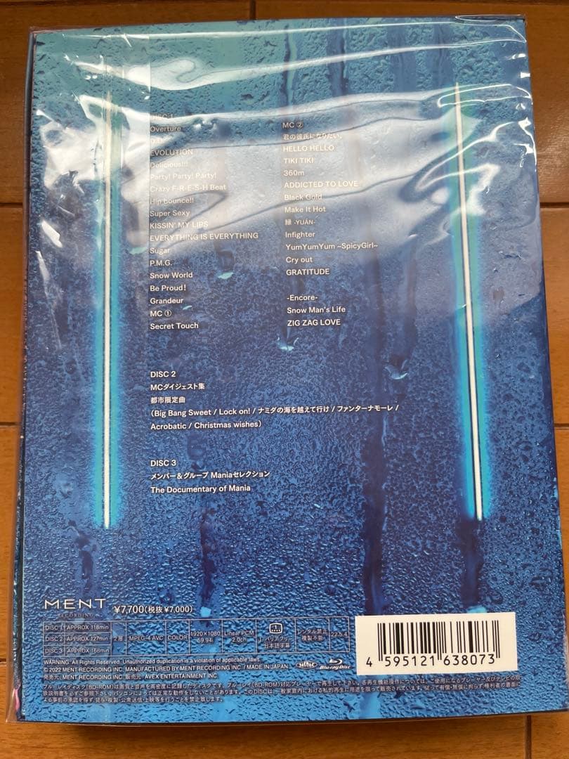 初回盤Blu-ray  Man LIVE TOUR 2021 Mania