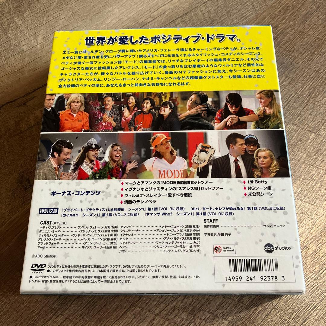 アグリー・ベティ シーズン1〜4コンパクトBOX〈12枚組〉