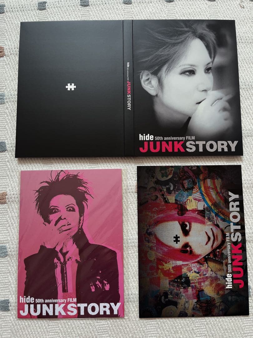 hide 50th anniversary FILM JUNK STORY特典付