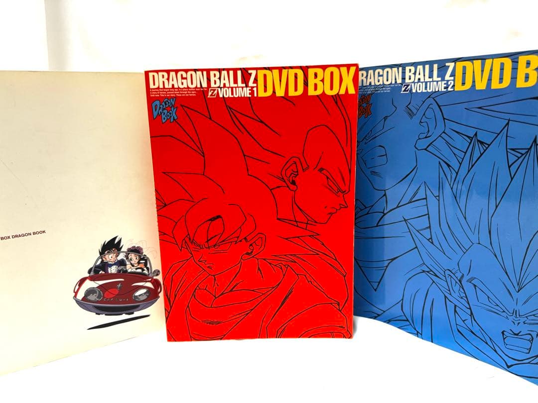 ドラゴンボール〜Z DVD BOX 付属の DRAGON BOOK 3冊セット