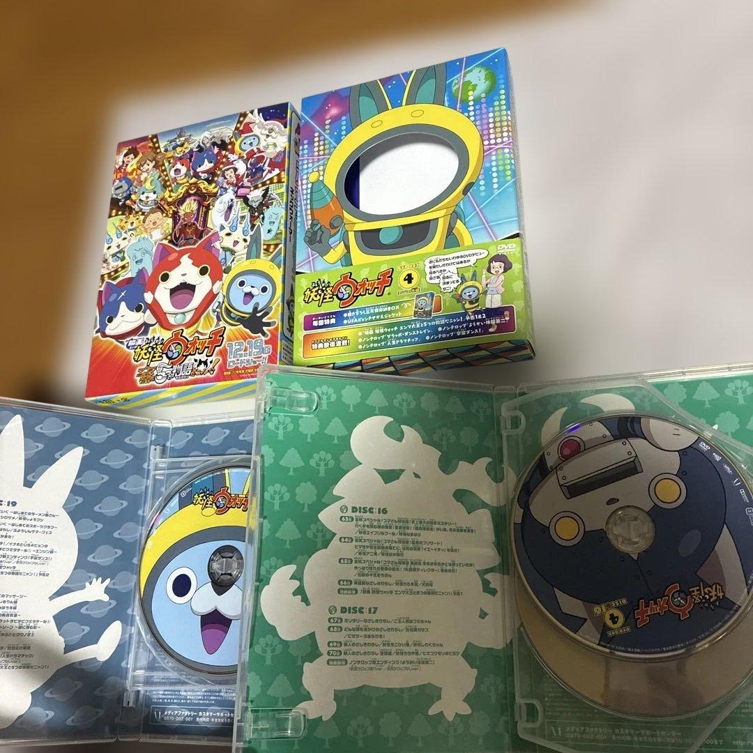 DVDBOX 妖怪ウォッチ 2-6巻 特典付き