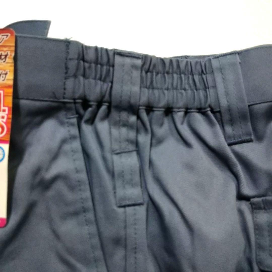BULL WORKS ワークジャケット ワークパンツ 上下セット 6L 作業服