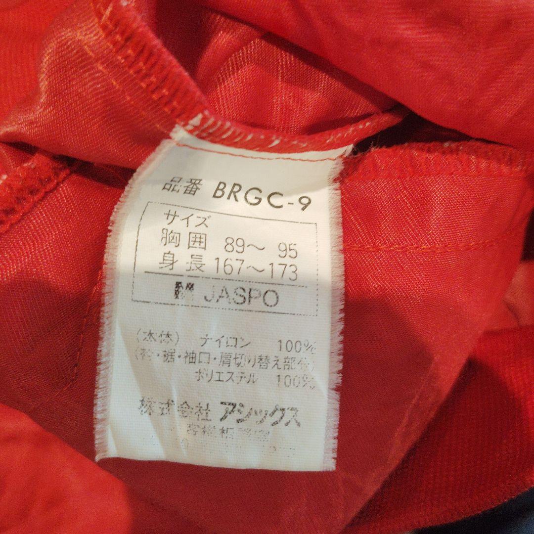 O*様 広島カープ　前田智徳　プロコレ　グランドジャケット　サイズМ アシックス