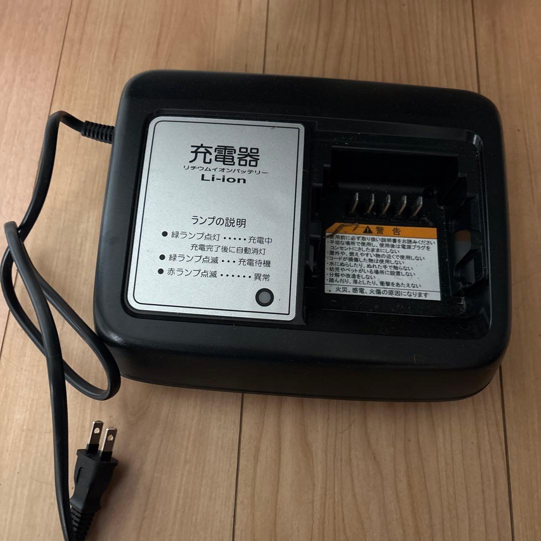 PAS Babby 電動アシスト自転車 チャイルドシート付き　引き取りに来れる方