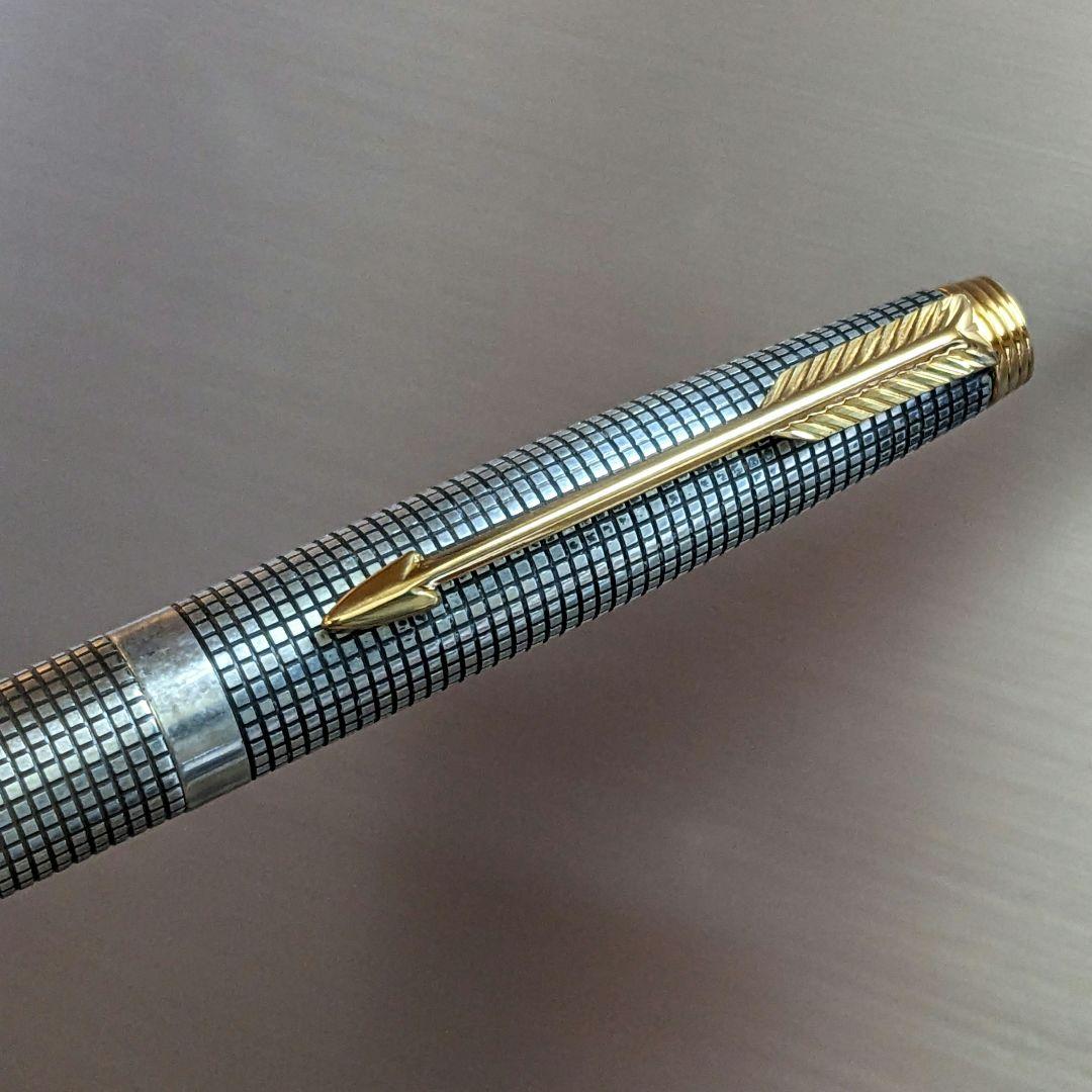 パーカー75 スターリングシルバー 14Kペン先 70’s未使用品