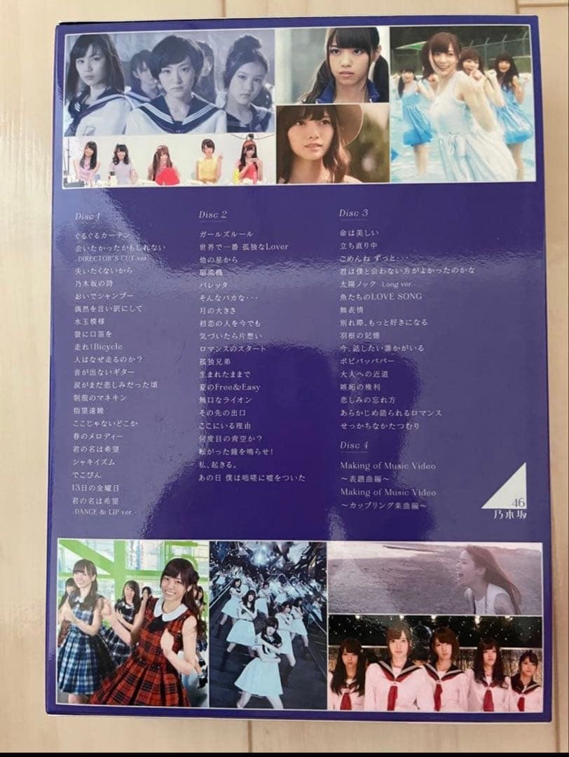 【美品】乃木坂46CD DVDまとめ