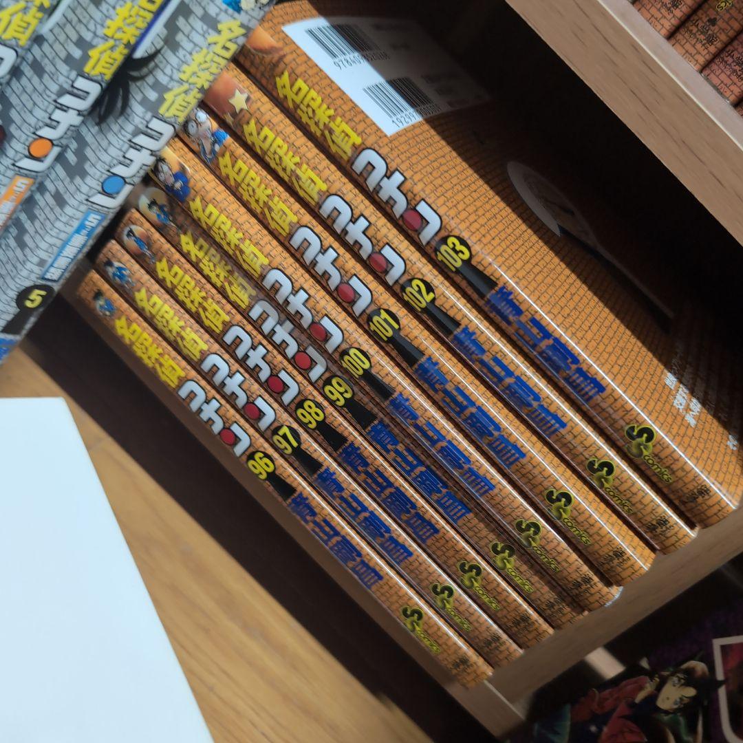 名探偵コナン 103巻セット + 関連書籍30冊