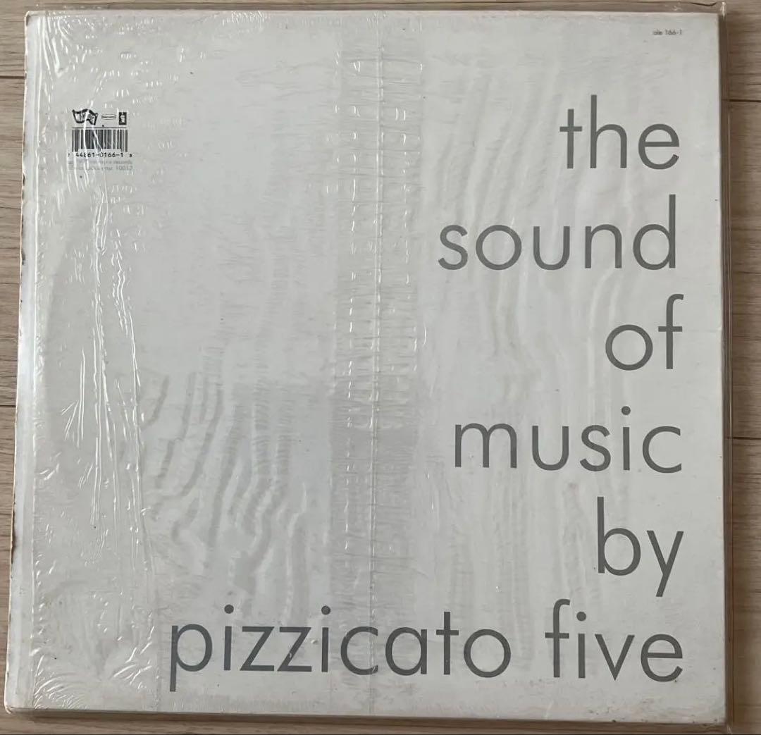 ピチカートファイブmusic is organized by sound 2LP