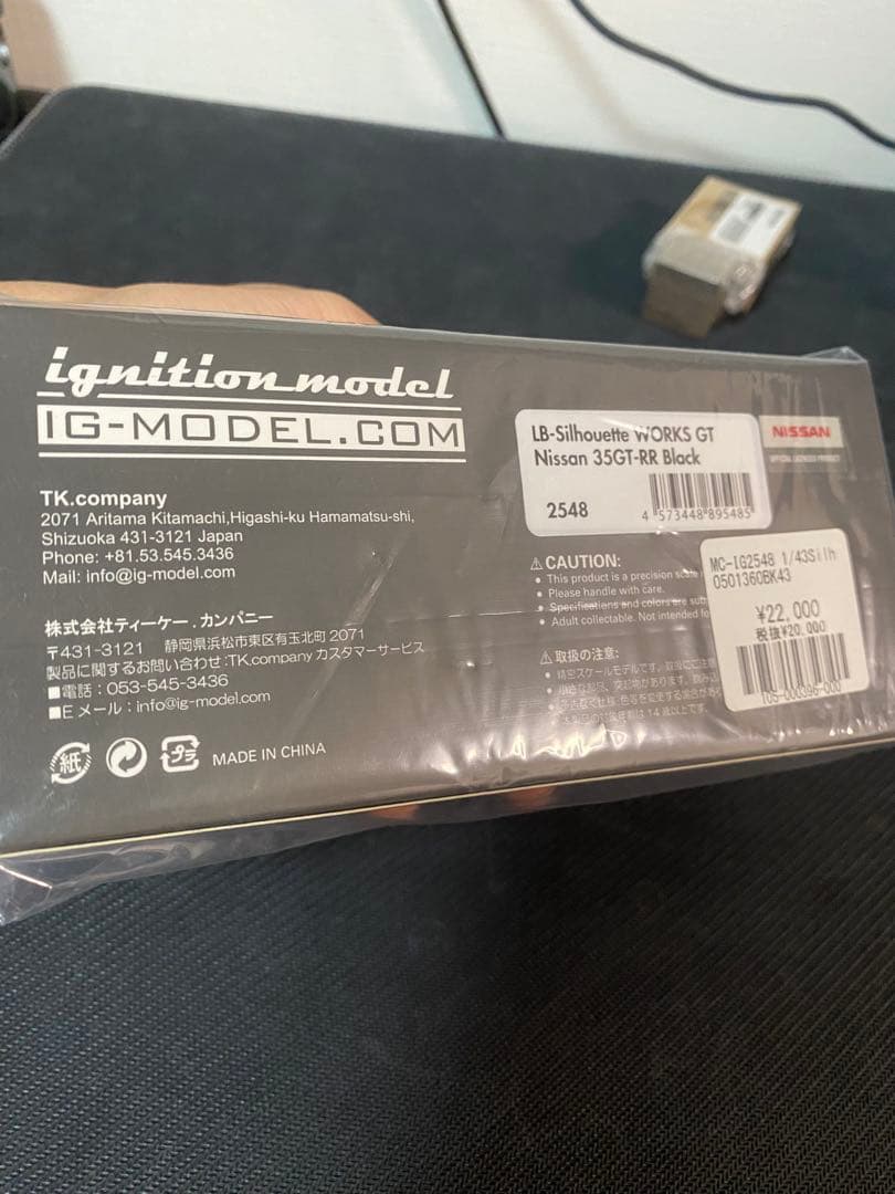 ユ*キ様 Liberty walk イグニッションモデル1/43 限定GTR35