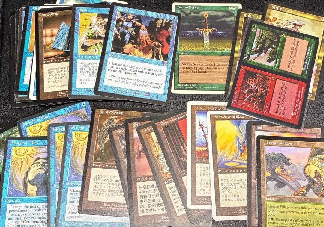 MTG 大量まとめ 断捨離品 保管ストレージごと