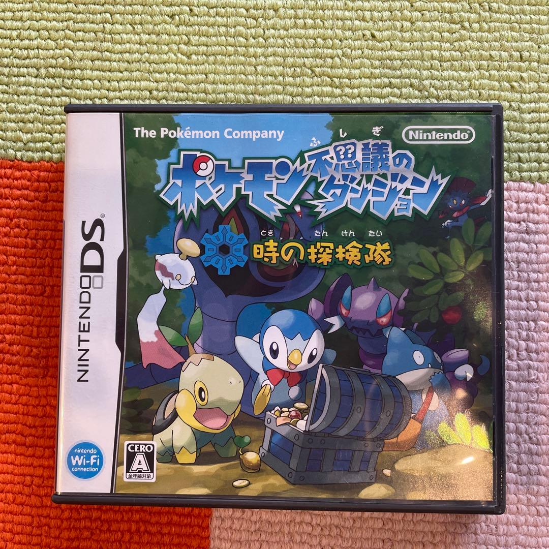 ニンテンドーDS ソフト（ポケモン！）