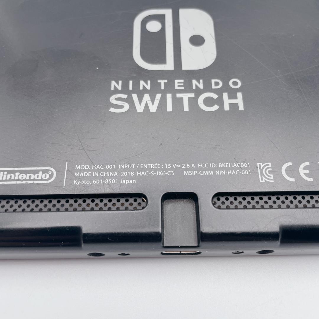 概ね美品✨任天堂 Nintendo Switch 本体 HAC-001 2018