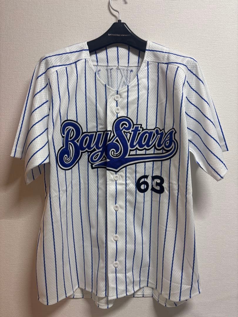 ベイスターズ　関根　#63ユニフォーム　Mサイズ　　GET THE FLAG