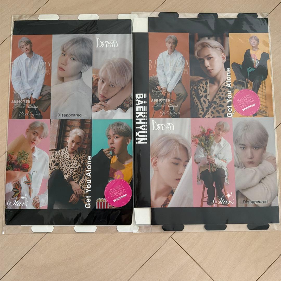 ベッキョン　BAEKHYUN Disappeared 6種　トレカ