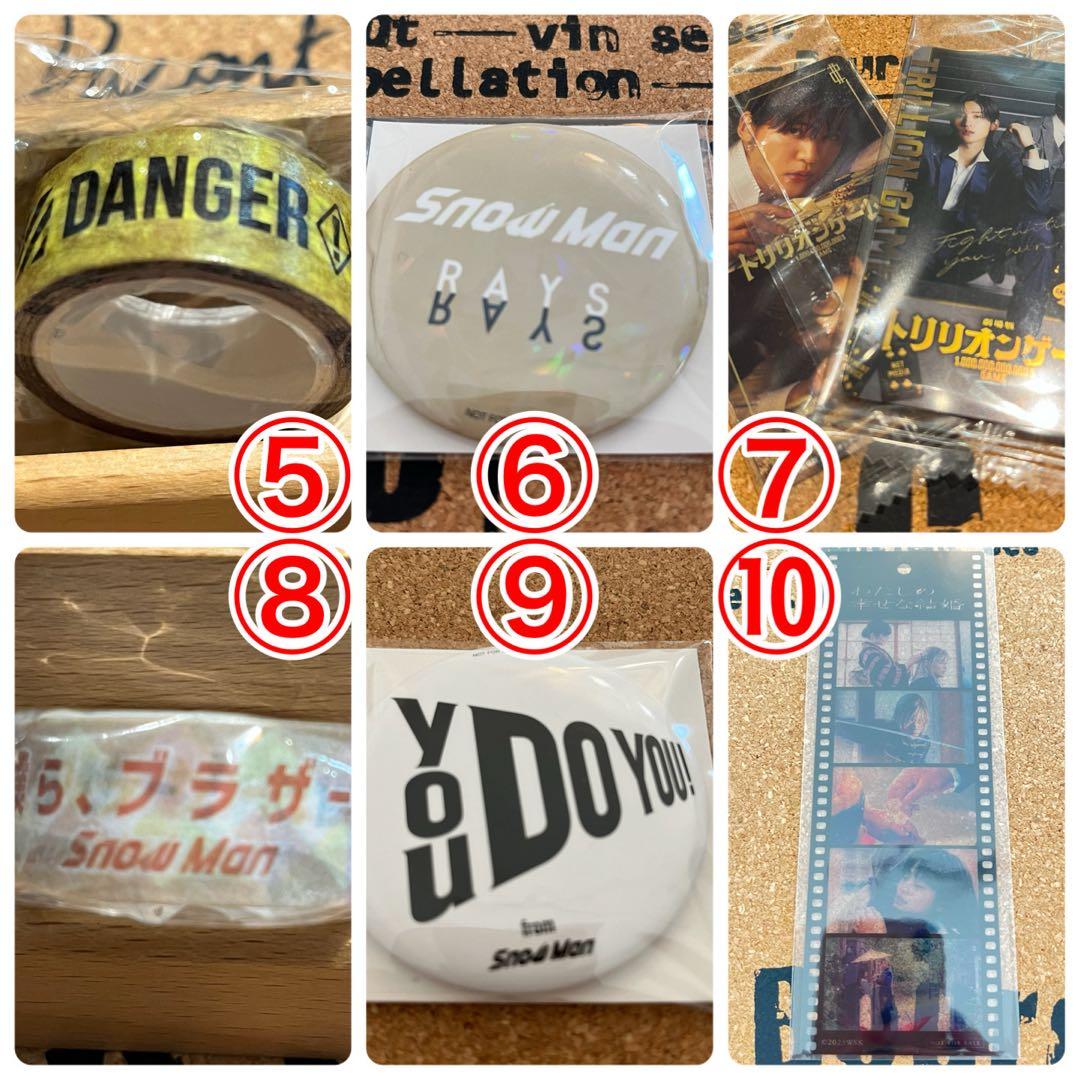 * ★Man DomeTour2024 RAYS 初回盤 3DVD★*